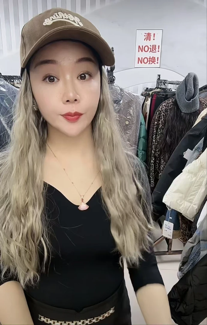 【预售 0775假发棒球帽】--姐妹服装2店