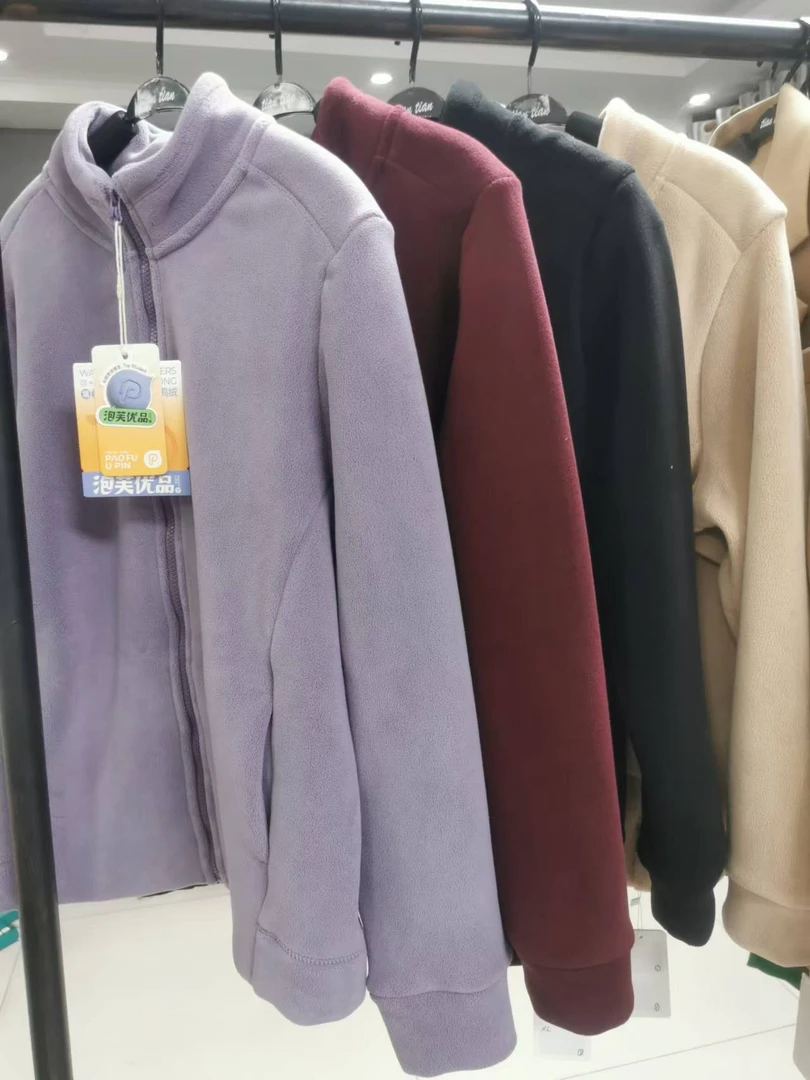 【预售 6020女款泡泡绒外套 】--姐妹服装2店