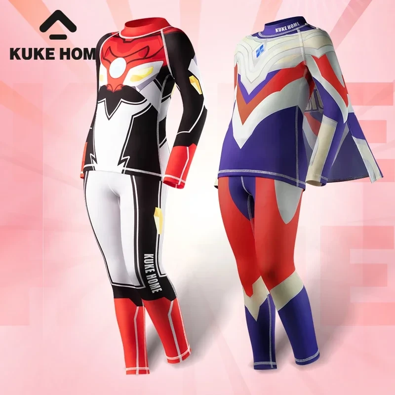酷克KUKE 新号孤品衣服