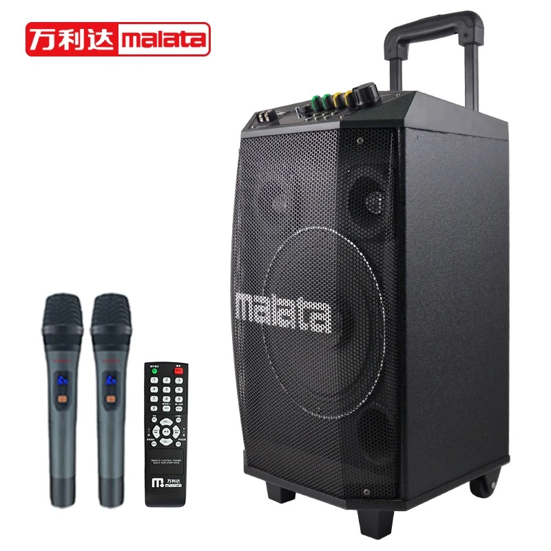 万利达L8寸L12广场舞音响户外大功率移动便携式拉杆音箱K歌低音炮