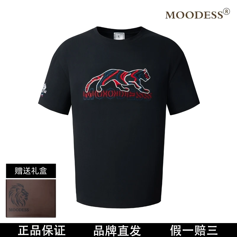 【公子杰专属】MOODESS 【飞豹】高定奢品 重工刺绣 100%棉 短袖T恤