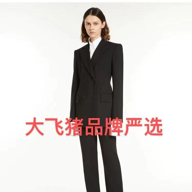 编号-A01-A50 （橙橙） 女装高货-单码单件