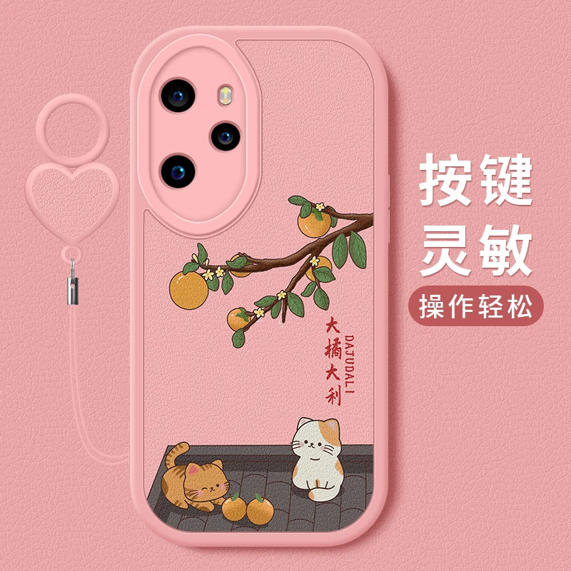 华为荣耀100手机壳新款honor100xpro大橘大力小羊皮防摔保护套女