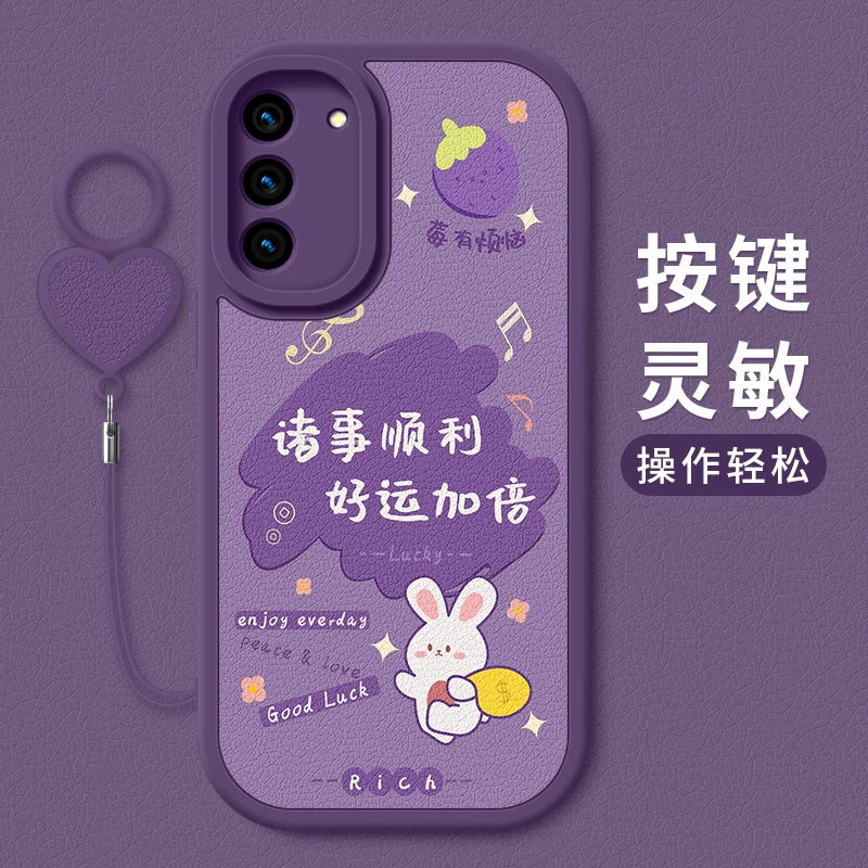 何以解忧三星s21手机壳新款s21fe小羊皮galaxy硅胶软壳ultra全包