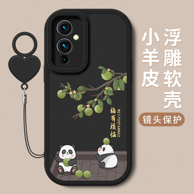 一加9手机壳新款1加9pro大橘大力小羊皮1+9rt保护套9r网红款个性