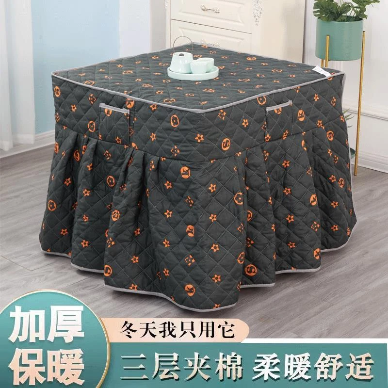 烤火桌子罩套电炉罩火炉罩套加厚电暖炉桌面布罩棉罩冬正方形防水