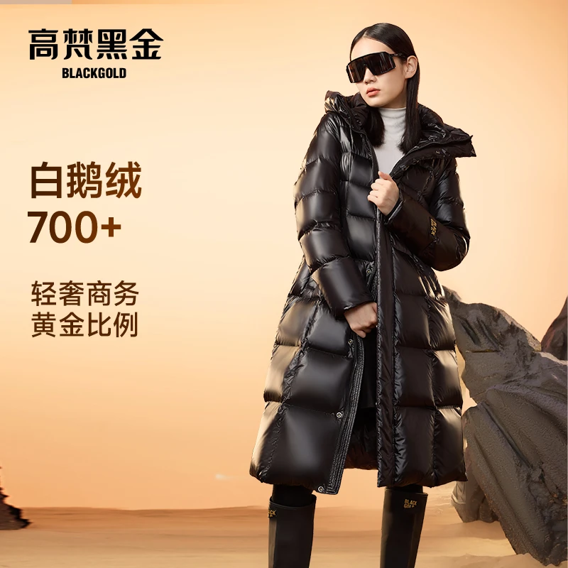 【高梵黑金鹅绒服】女王经典九格黑金新款收腰显瘦女长款时尚羽绒服