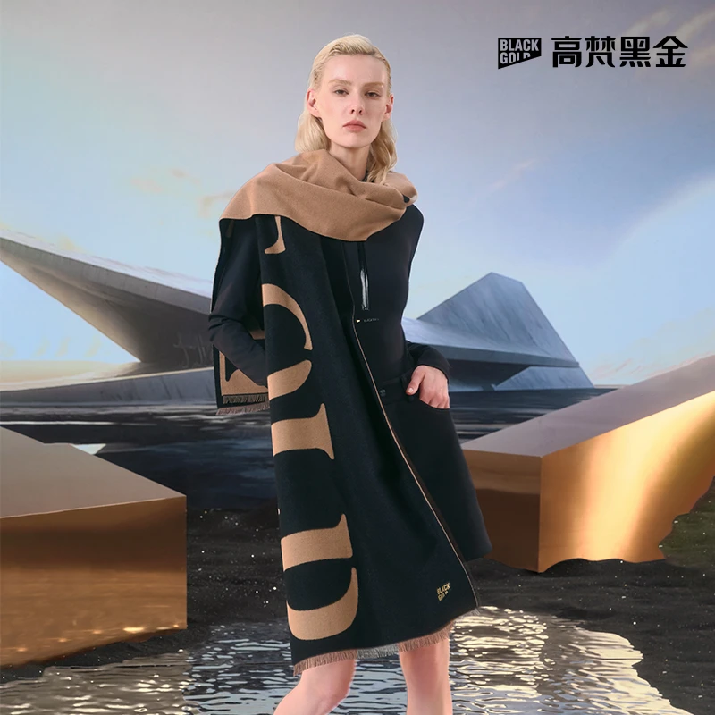 高梵品牌厚款披肩撞色高级定制含羊毛围巾GZ324101