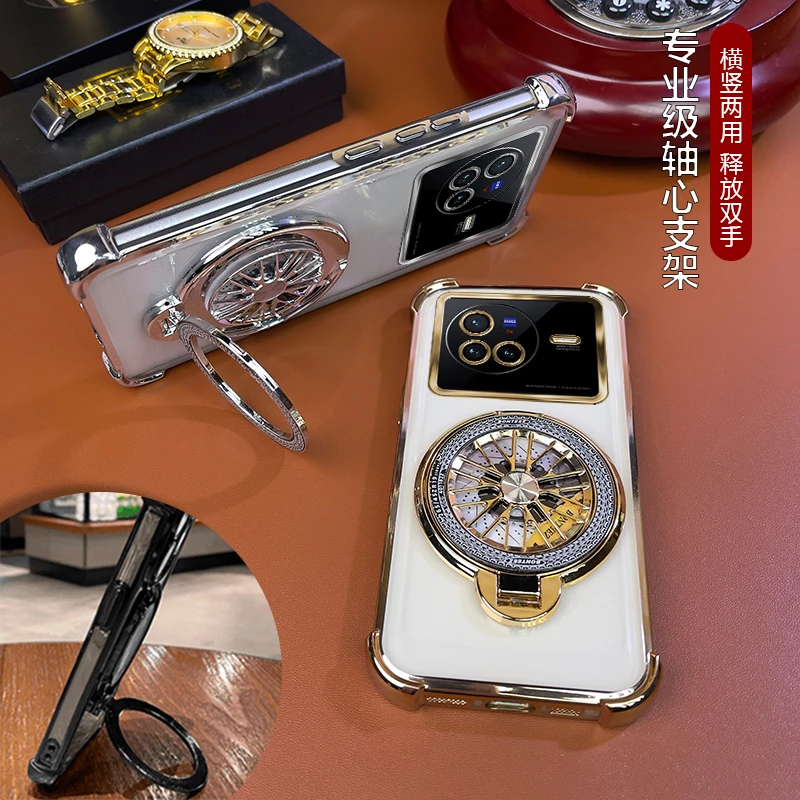 适用【vivoX80】四角防摔电镀创意解压旋转陀螺支架手机壳