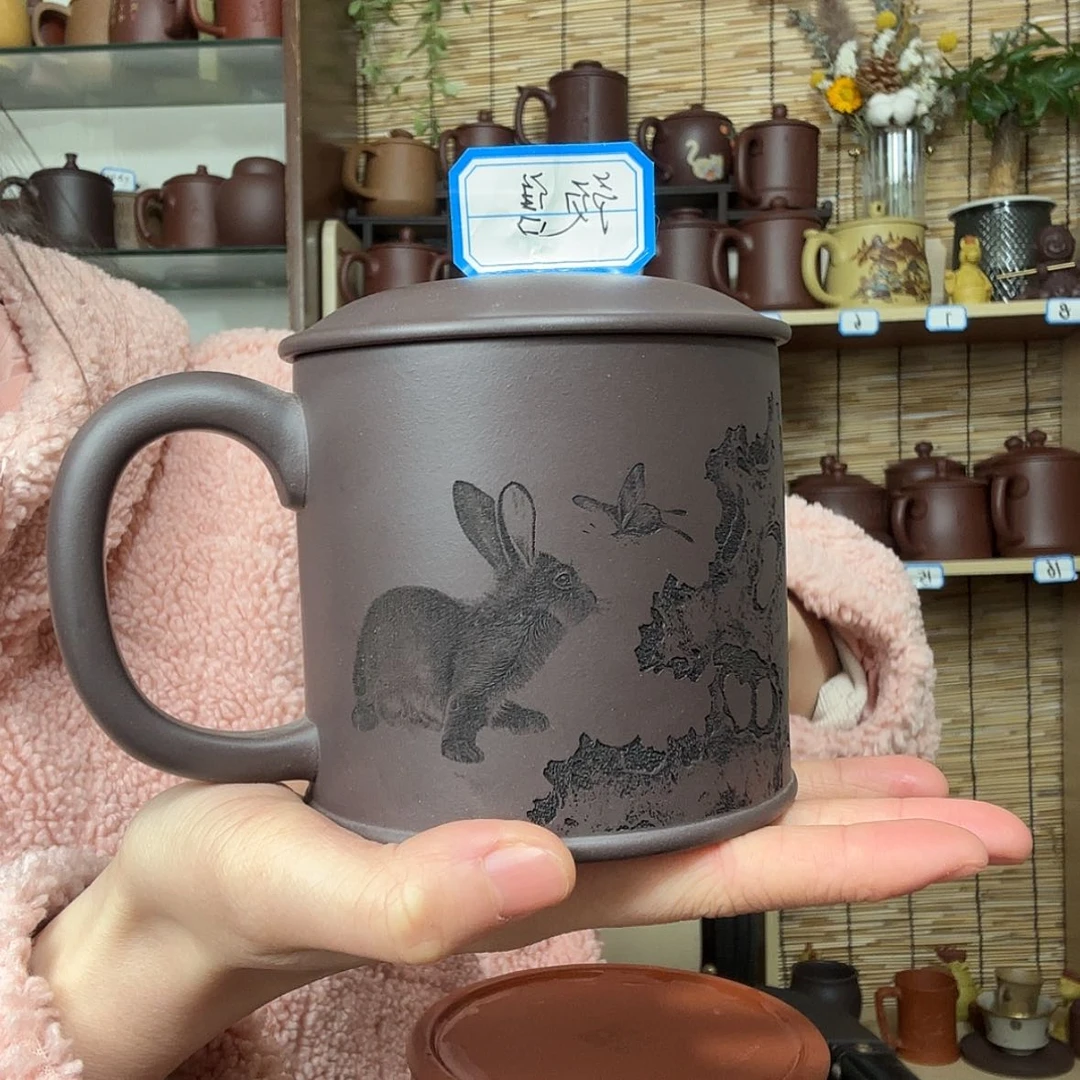 【闪购商品】紫砂茶杯兔子清灰紫