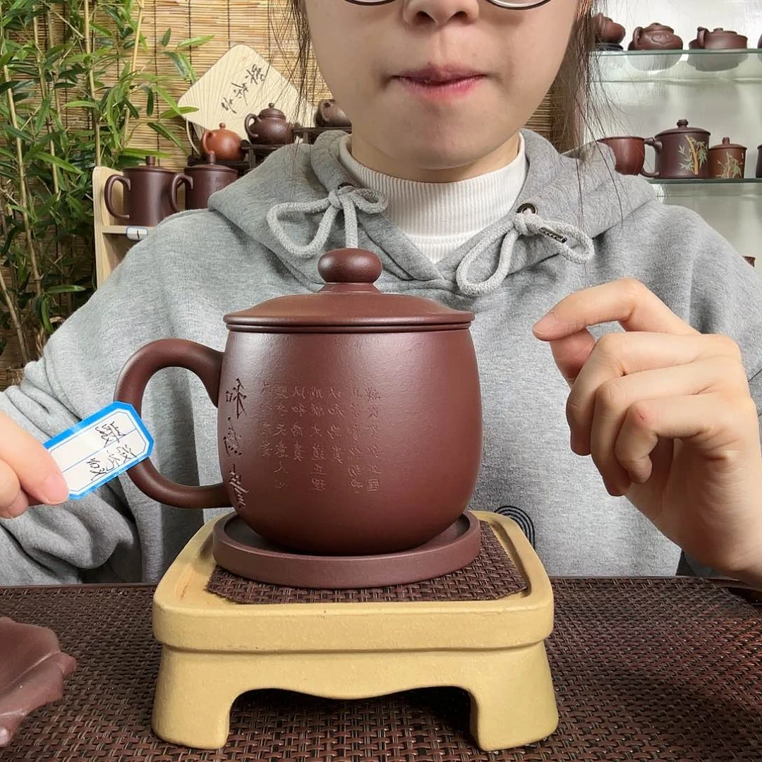 紫砂茶杯和为贵四件套办公杯450CC左右没礼盒微瑕微瑕