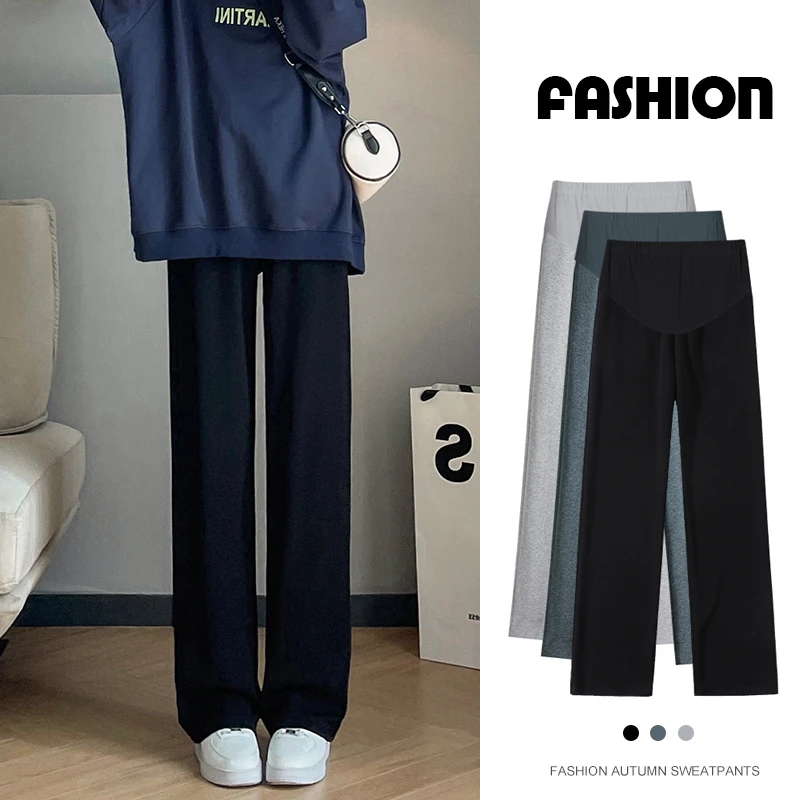 孕妇阔腿裤春秋外穿休闲宽松垂顺卫裤秋季直筒显瘦高腰托腹拖地裤