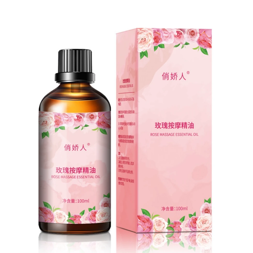 玫瑰精油护理身体家用保湿舒缓肩颈开背推背润肤滋润家用全身使用