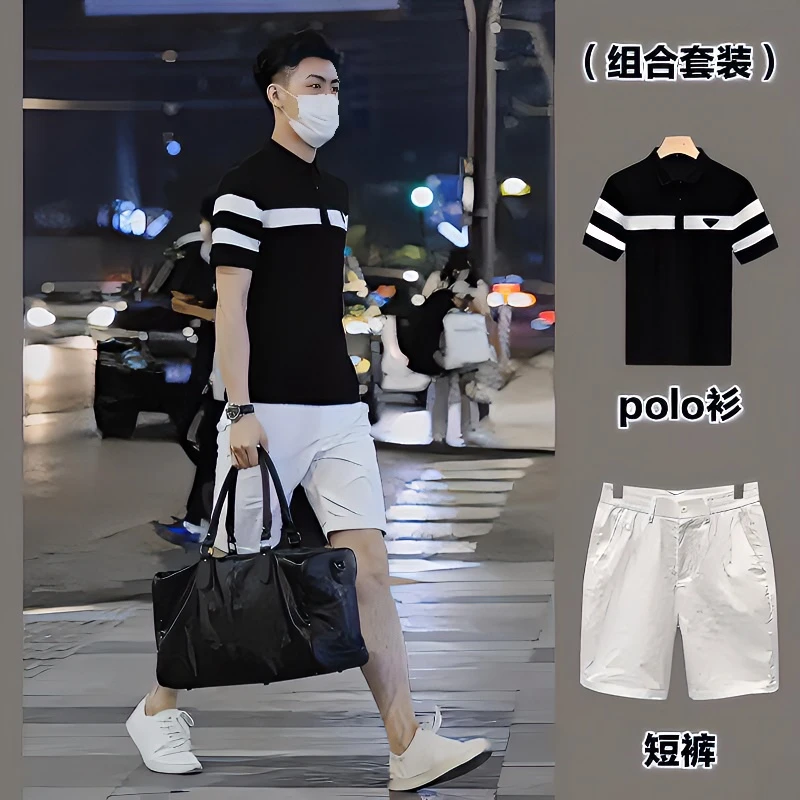 【组合套装】夏季男士条纹撞色短袖polo衫+男士白色休闲短裤潮牌
