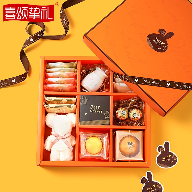 喜颂挚礼喜饼满月伴手礼宝宝诞生喜蛋礼盒周岁生日回礼百日宴回礼
