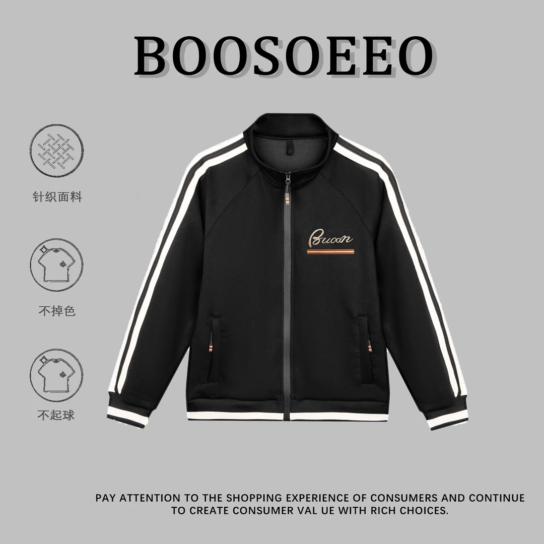 BOOSOEEO新款高奢针织立领休闲时尚加厚不起球修身黑色上衣