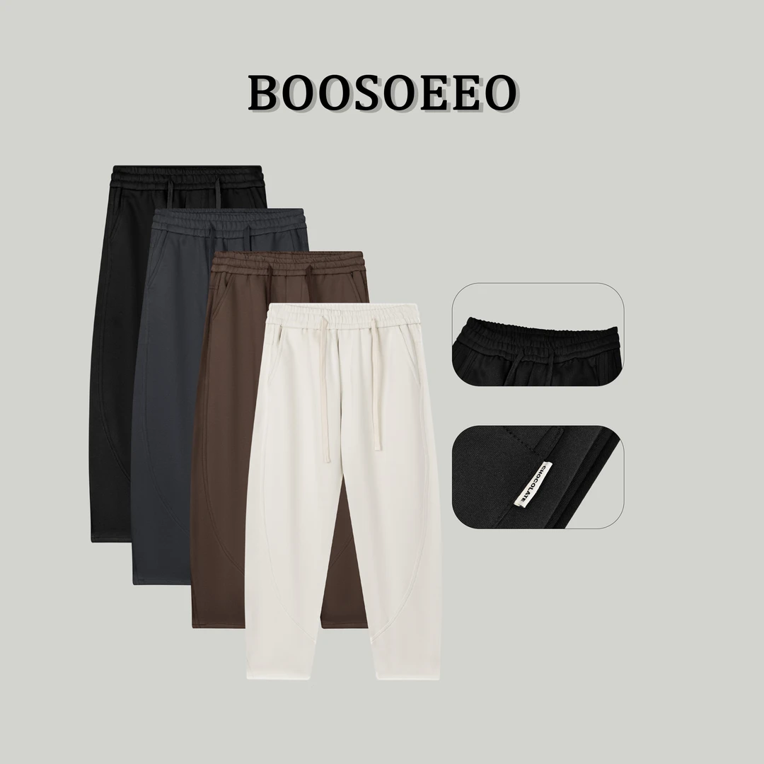 BOOSOEEO2024新款针织直筒长裤松紧腰弹力宽松纯色秋季男女同款