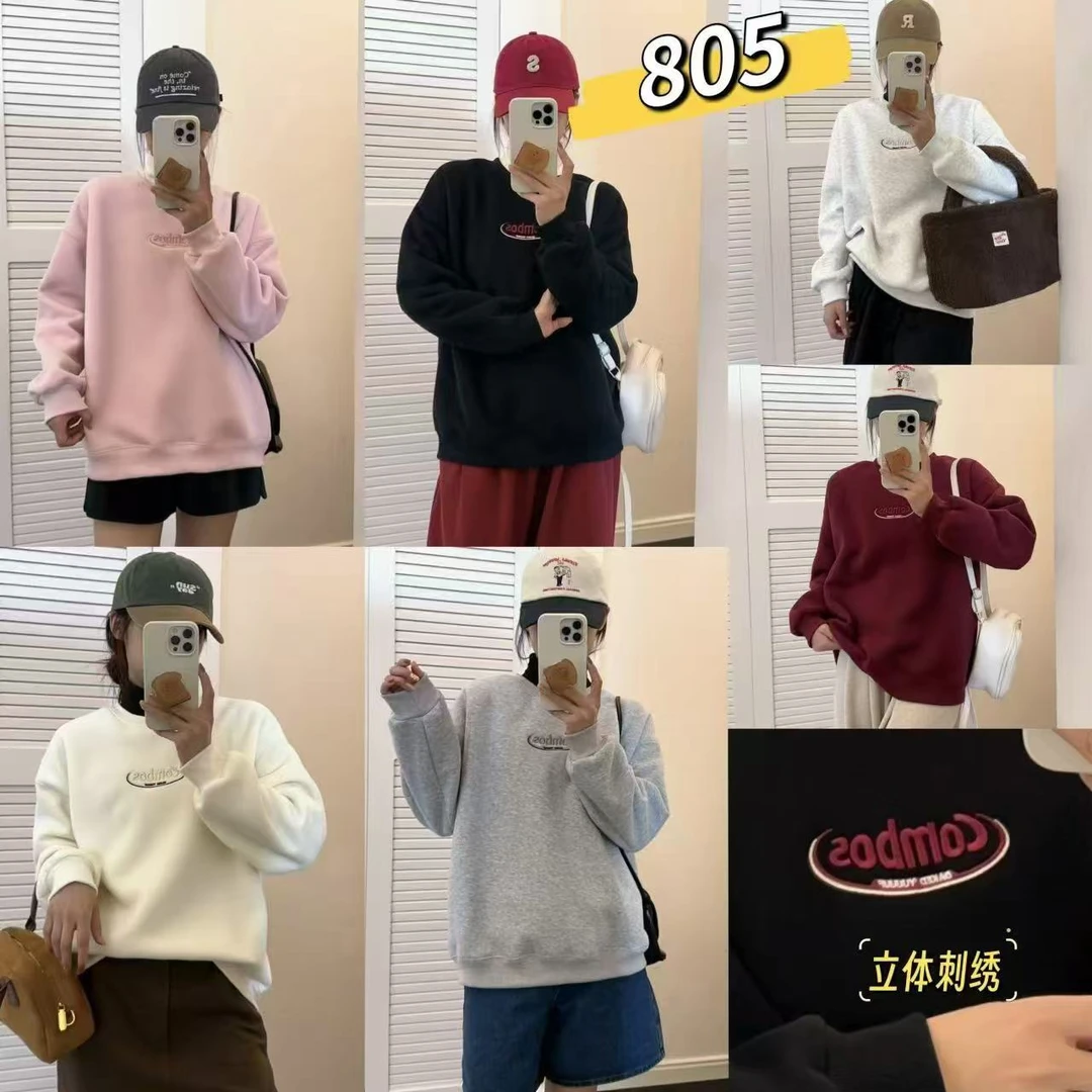 【假两件字母刺绣卫衣805】冬季休闲百搭宽松加厚卫衣H744