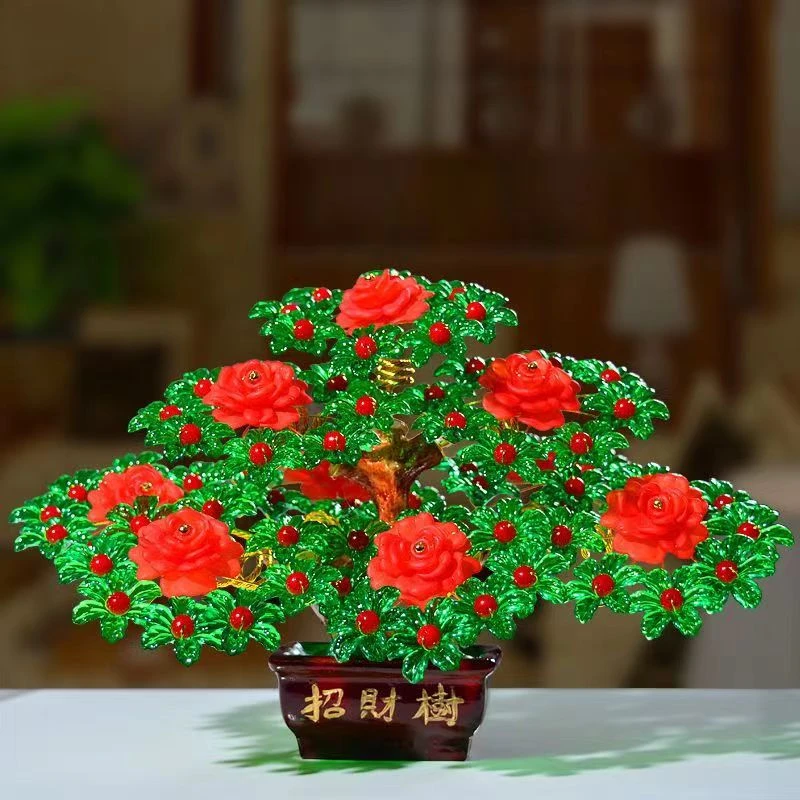 材料包 DIY 手工制作 招财树9孔 发财树