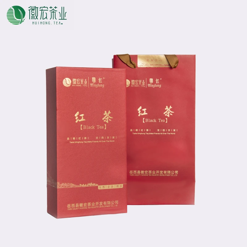 新茶红茶手提盒108g茶叶兰花香香味盒装高山云雾茶原产