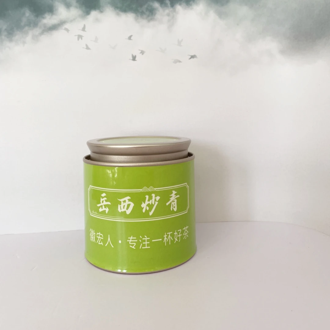 绿明虹 岳西炒青罐装100g原产绿茶高山云雾茶