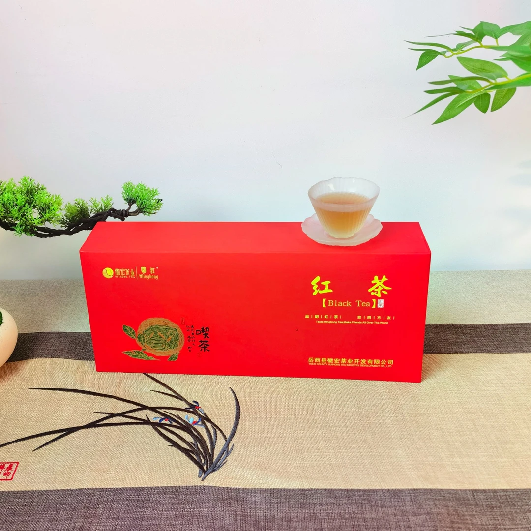 明虹 奢华110g正山小种红茶 特一级商务用茶 原产高山云雾茶