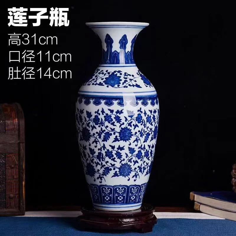 D950编号陶瓷文玩杂项699