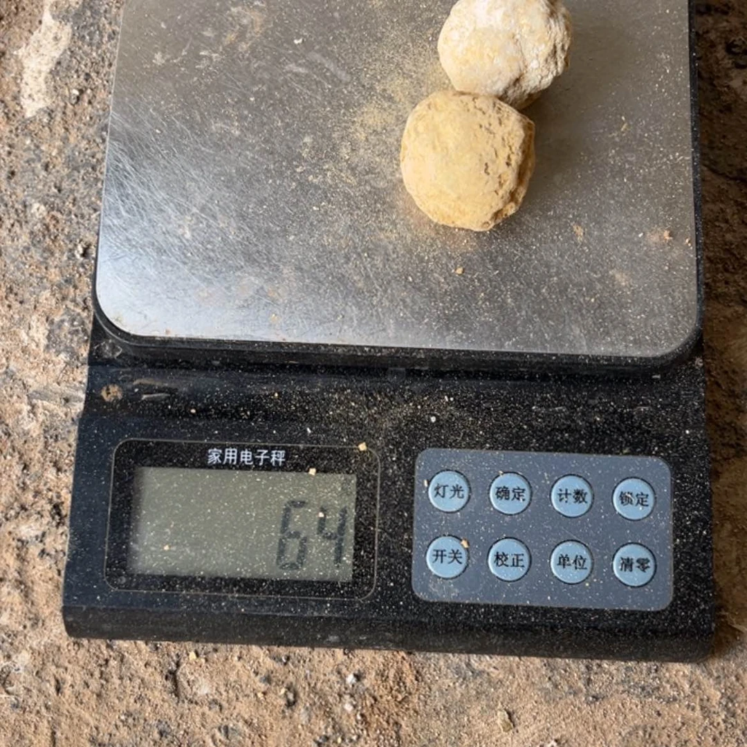 【闪购商品】紫晶大型摆件（非配饰）未镶嵌爱*者