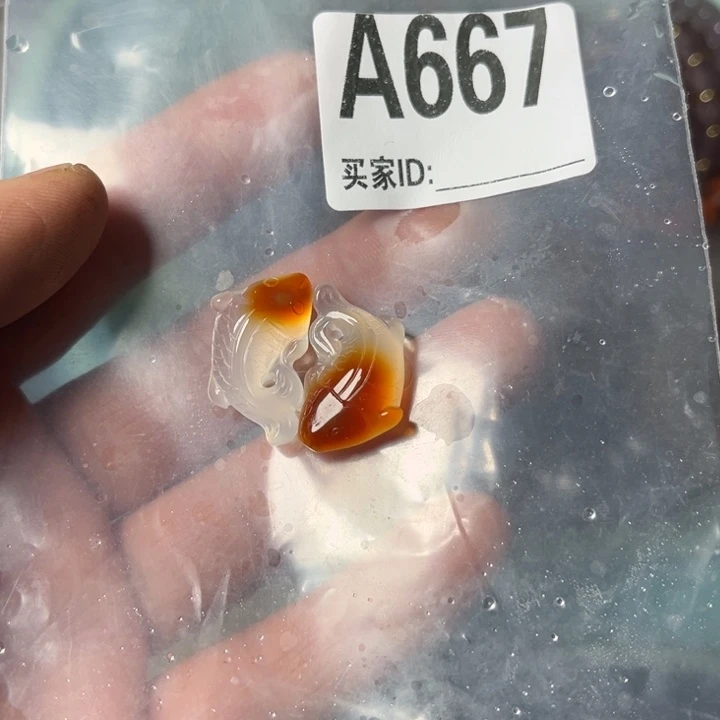 玛瑙/玉髓珠宝奇石未镶嵌白****^