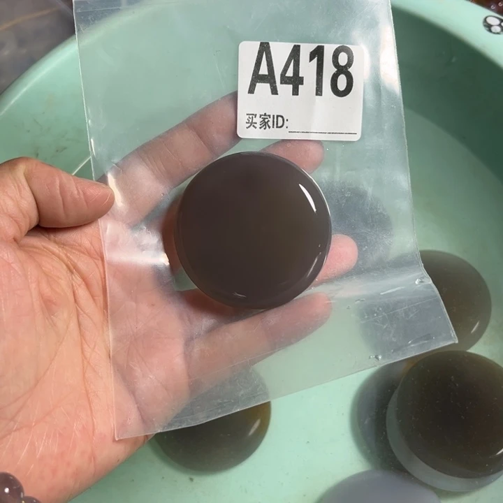 玛瑙/玉髓珠宝奇石未镶嵌