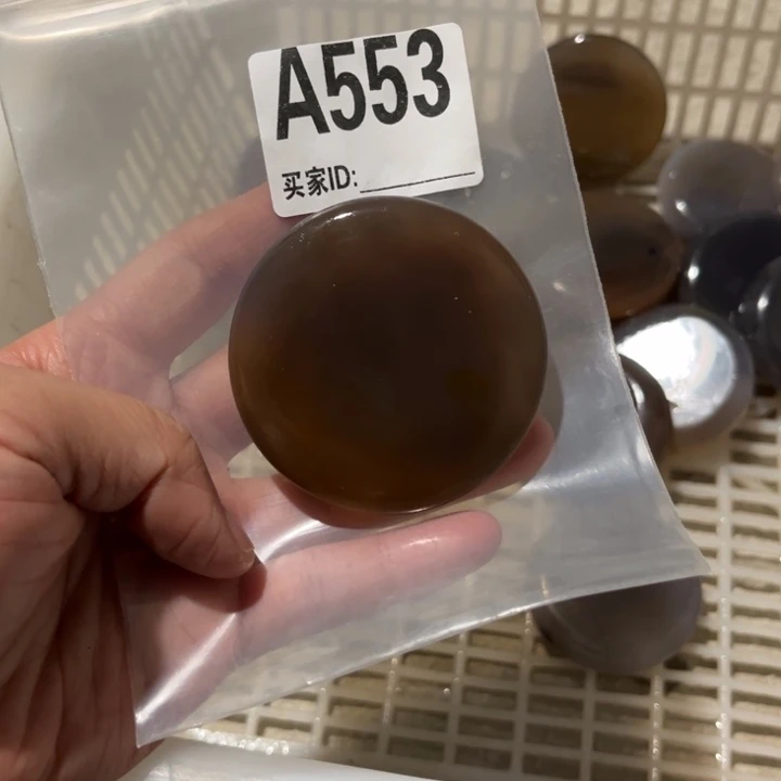 玛瑙/玉髓珠宝奇石未镶嵌