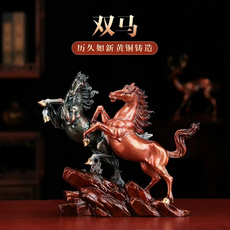 铜梦鑫财《双马》生肖马动物马中式客厅铜雕摆设纯黄铜摆件工艺品