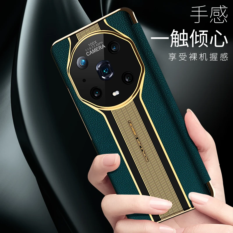 晨炘荣耀magic4手机壳magic4pro真皮保护套防摔魔术4全包高档时尚