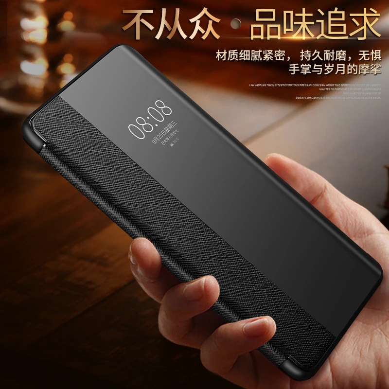 晨炘华为mate30pro手机壳mate30真皮防摔m30RS保时捷翻盖epro皮套