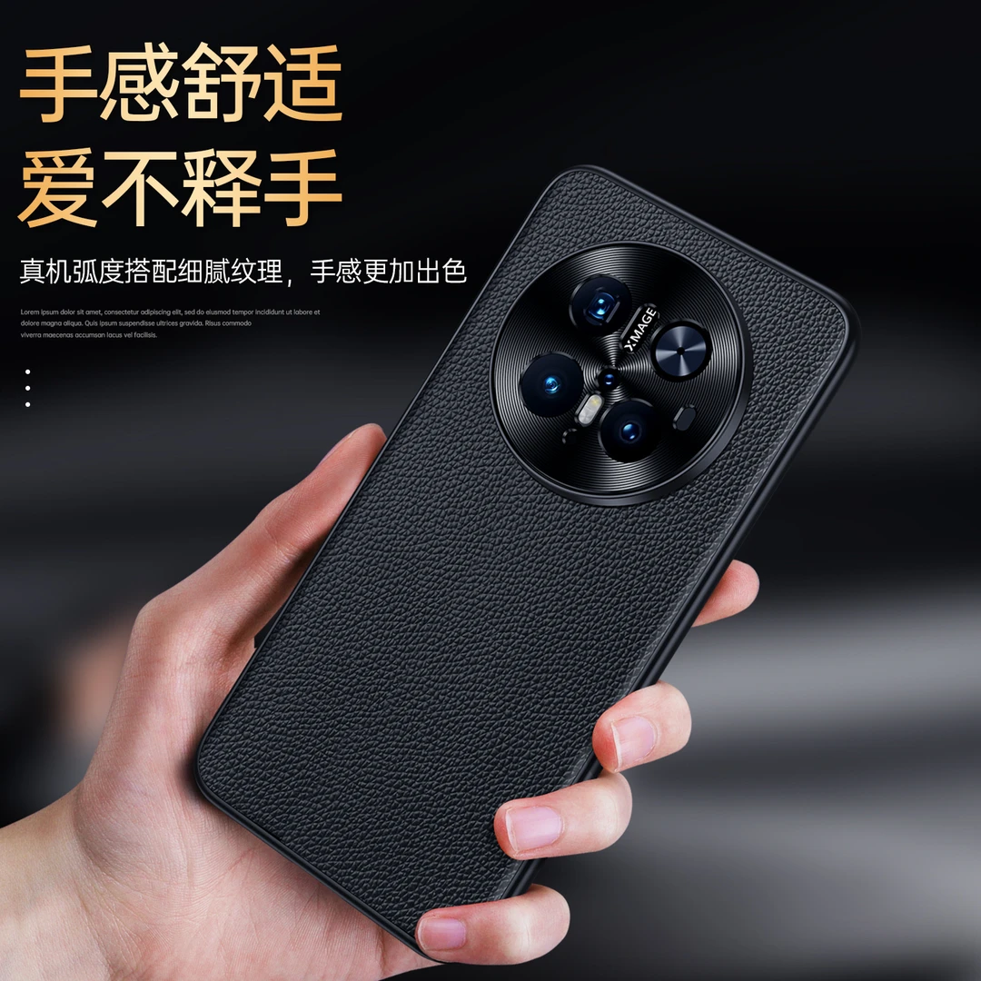 晨炘适用于华为mate70pro手机壳新款真皮Mate70全包防摔mt70por+