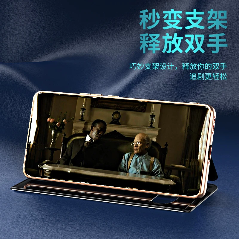 晨炘荣耀70pro手机壳荣耀70保护套全包防摔免翻盖pro+外壳HONOR70