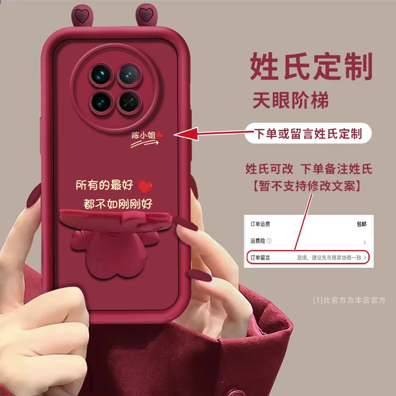 适用【oppoa2pro】百家姓定制手机壳网红卡通猫咪支架耳朵创意防摔