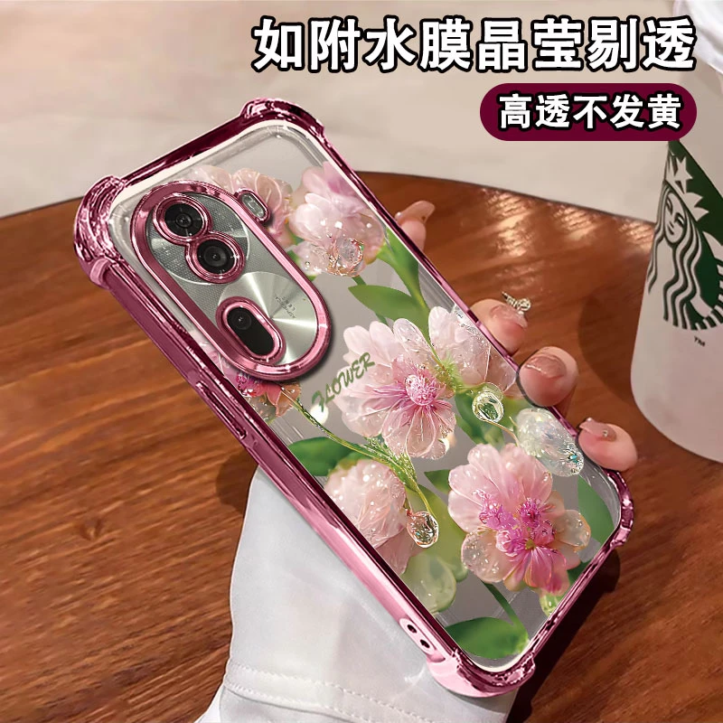 适用【opporeno11pro】复古水晶花电镀防摔壳网红高颜值手机壳女款