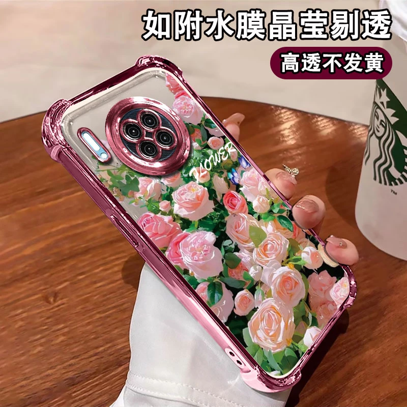 适用于【华为mate30】玫瑰花丛电镀防摔壳网红创意高颜值手机壳女款