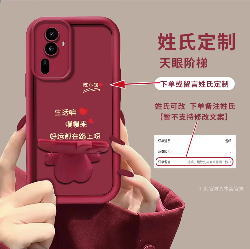 适用【opporeno11pro】可爱猫咪支架手机壳百家姓定制创意个性女款