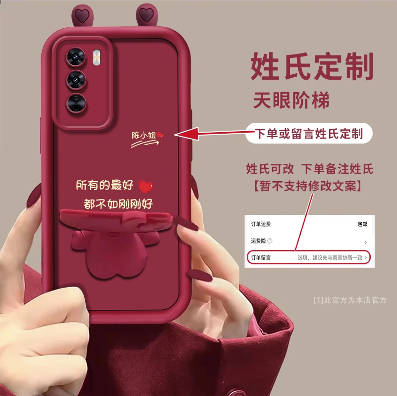适用【opporeno12pro】百家姓定制手机壳网红卡通猫咪支架防摔女款