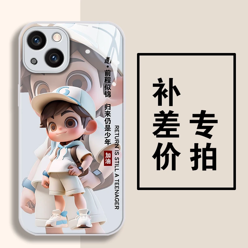 手机壳补差价 专用 先咨询客服协助拍下 按对应数量的选项拍下