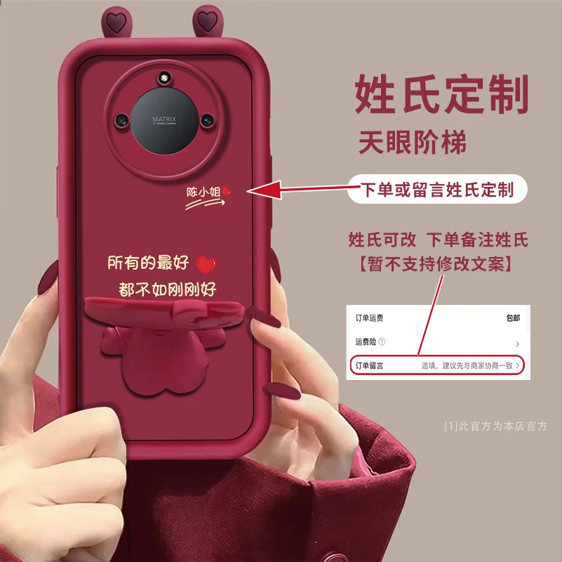 适用于【荣耀x40】百家姓定制手机壳网红卡通猫咪支架创意防摔女款