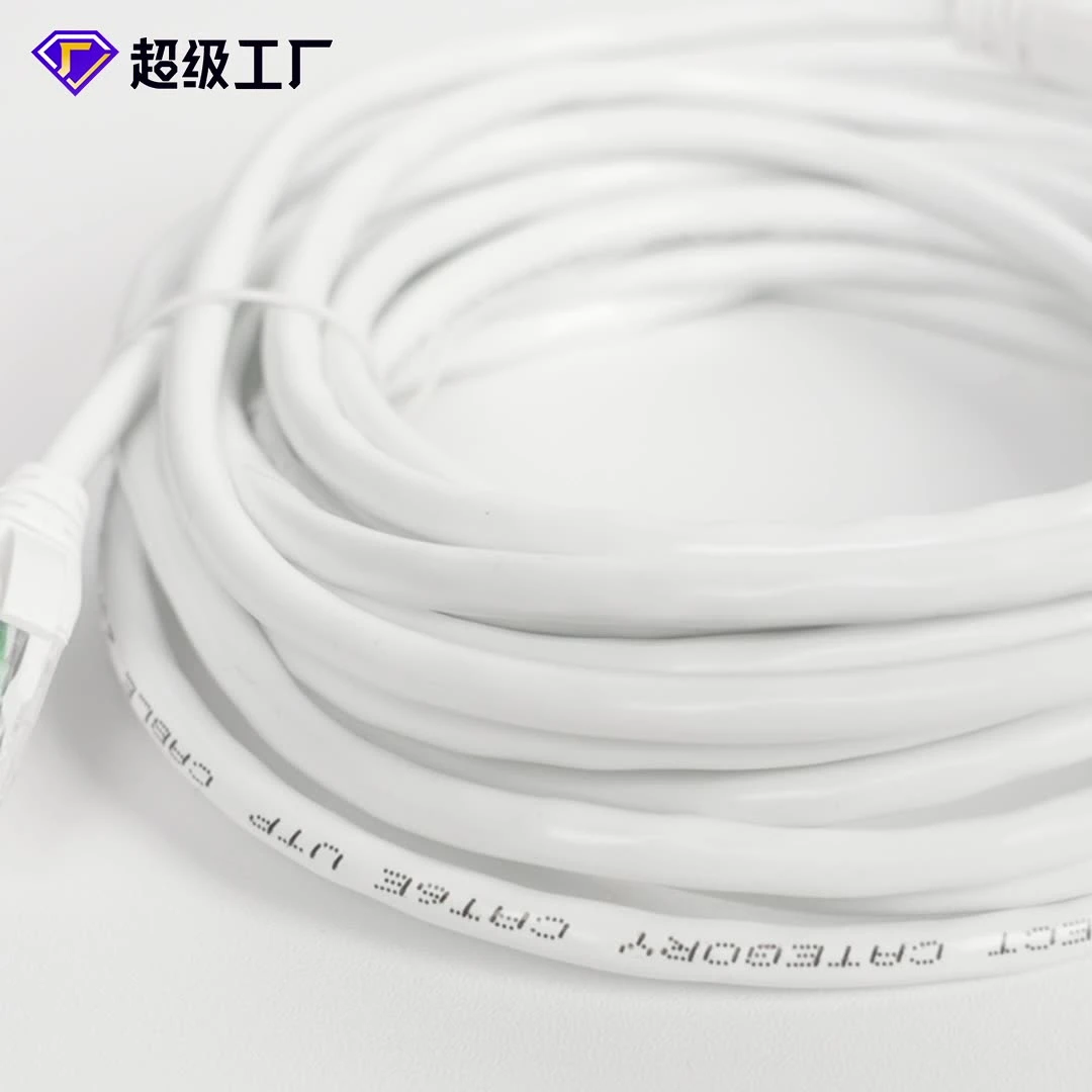厂家CAT6A超六类成品网线电脑跳线网络跳线CAT6E路由器宽带连接线