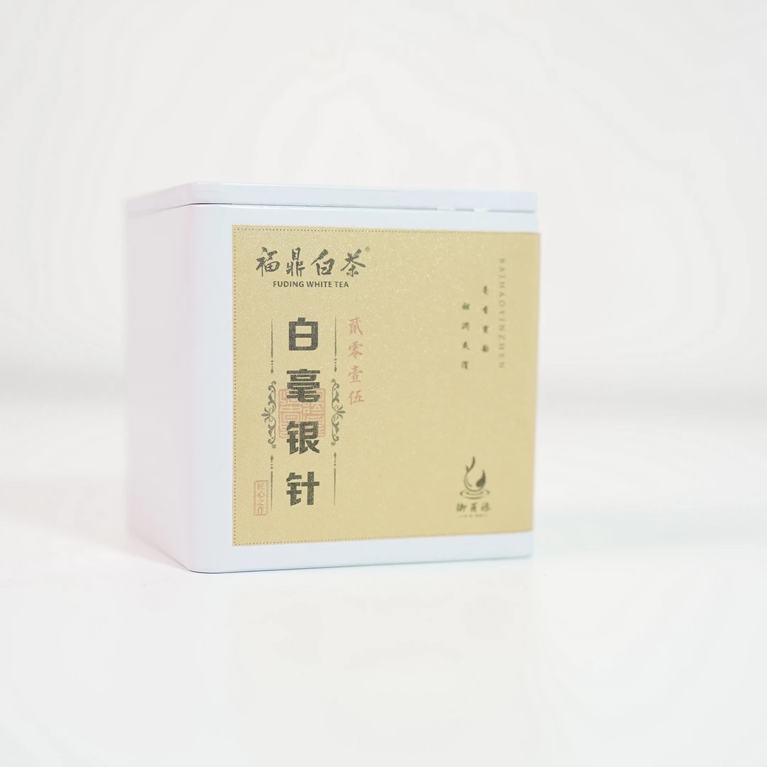 2015年米芽白毫银针-毫香显、蜜韵足！陈香药香蜜香