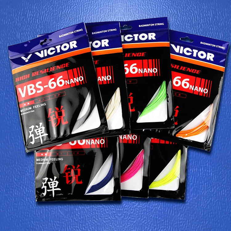 VICTOR/威克多胜利羽毛球线VBS66N/63/69/58N/70拍线羽毛球网线