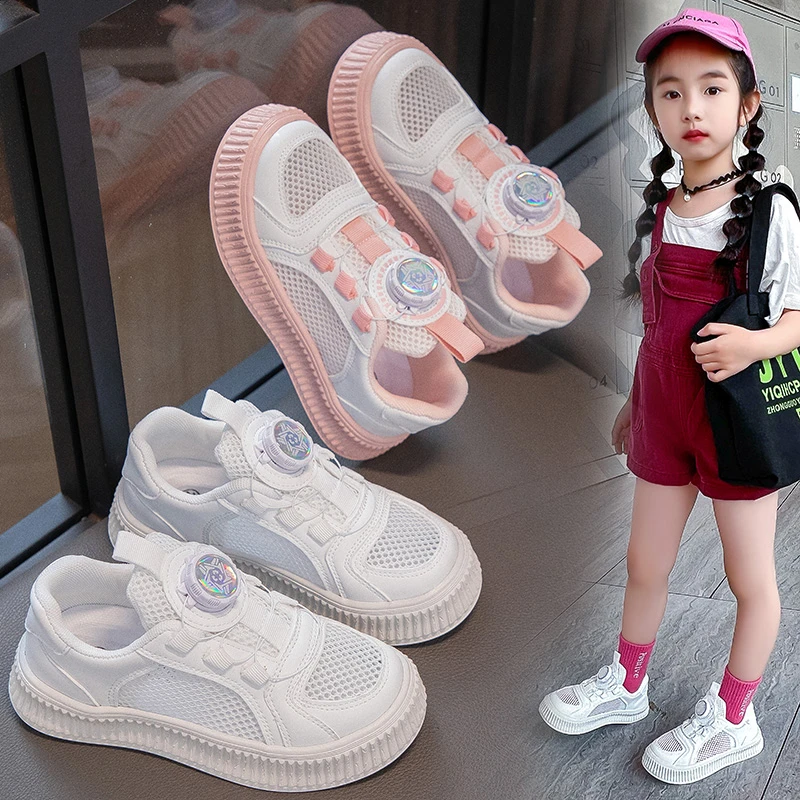女童鞋春季2024新款儿童鞋子运动鞋男童老爹鞋跑步防水轻便小白鞋