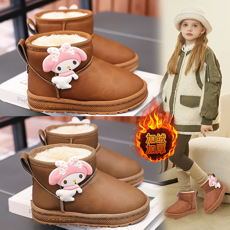 儿童雪地靴大棉加厚冬季新款保暖舒适中大童运动雪地靴轻便软底