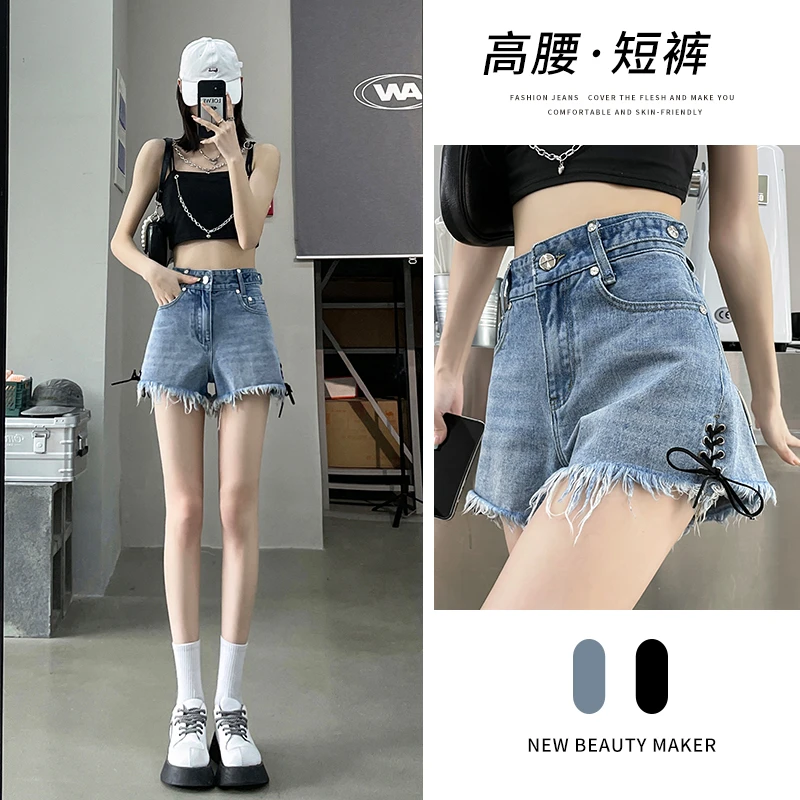 9888#新品牛仔毛边A字阔腿裤高腰显瘦提臀短裤百搭学生浅色牛仔裤