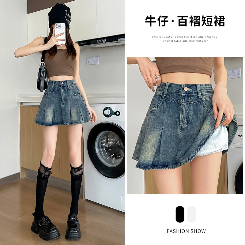 2262#夏季新款时尚潮流修身百塔高腰显瘦牛仔裙